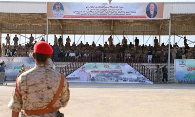 محافظ حضرموت رئيس اللجنة الأمنية يدشن المرحلة الأولى للعام التدريبي 2023 بالمنطقة العسكرية الثانية