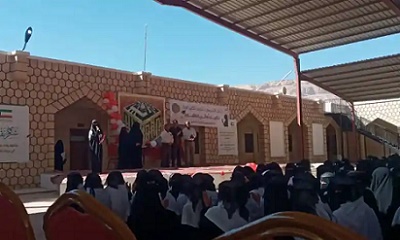 ثانوية باكثير للبنات تكرم أوائل الطالبات المتفوقات للعام الدراسي 2022-2023م