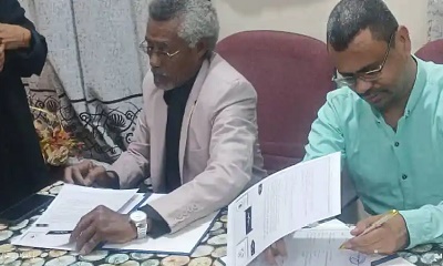 توقيع اتفاقية التعاون المشترك بين مؤسسة صح لحقوق الإنسان ومركز المعرفة للدراسات والبحوث بالمكلا