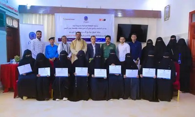 فريق صانع أثر بمديرية تريم يختتم الورشة التدريبية لمبادرة الشرطة النسائية