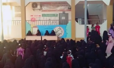 مكتب محو الأمية وتعليم الكبار بمديرية تريم ينفذ عدد من البرامج الاحتفالية المتزامنة مع الاحتفال باليوم العربي لمحو الأمية