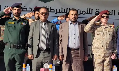 وكيل محافظة حضرموت رئيس اللجنة الأمنية يدشن العام التدريبي ٢٠٢٣م لأمن وشرطة وادي وصحراء حضرموت