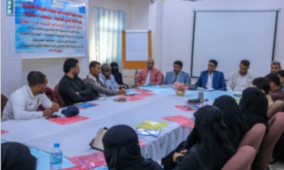 إنعقاد ورشة العمل التنشيطية لمشروع تفعيل وتحديد أولويات المجتمع بالمشاركة لمنحة البنك الدولي