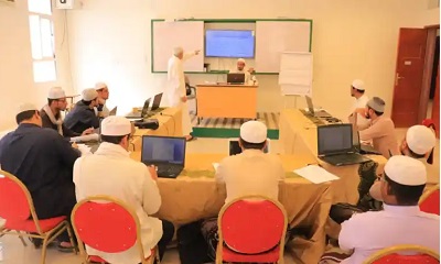 اختتام الورشة التدريبية الثالثة لتطوير برامج البكالوريوس بجامعة الوسطية الشرعية