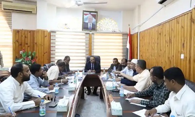 برئاسة المحافظ بن ماضي .. لجنة المناقصات بالوادي تُقر مناقصتي مشروعي دعم مكتب التعليم الفني والمعهد الصناعي بسيئون بأكثر من 39 ألف دولار