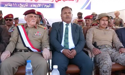 وكيل محافظ حضرموت لشئون الوادي والصحراء العامري وقائد المنطقة العسكرية الاولى طيمس يشهدان حفل تدشين المرحلة الاولى للعام التدريبي 2023