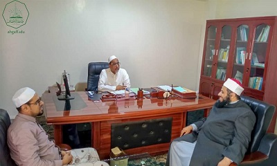 نائب رئيس جامعة الاحقاف يستقبل الشيخ الدكتور أحمد محمد السيد الشوبكي خريج الأزهر الشريف