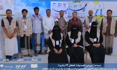 مدير عام مكتب وزارة الشؤون الاجتماعية والعمل يزور مساحة نبراس الصديقة للطفل