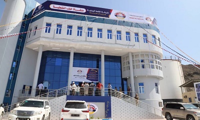 وزير النفط ومحافظ حضرموت يفتتحان مبنى منشأة خلف النفطية التابعة لشركة النفط بالساحل