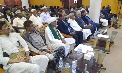 مكتب الثقافه بوادي حضرموت والصحراء يقيم ندوة ثقافيه تزمنا مع أربعينية شاعر اليمن الكبير المقالح بمدينة سيؤن