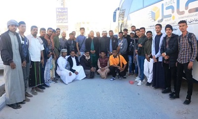 الطلاب المقبولين للمنح بالجامعات التركية في التخصصات البحرية والناجحين في امتحان اليوس يغادرون مدينة سيئون الى سلطنة عمان