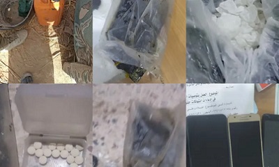 الاجهزة الأمنية بوادي حضرموت تواصل جهودها في ضبط عدد من متعاطيين ومروجين المخدرات