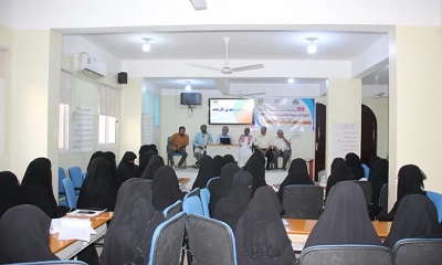 بتمويل مؤسسة تاربة التنموية الخيرية …اختتام الدورة التدريبية للمعلمين المستجدين (الجدد) لمدارس تاربة 