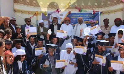 برعاية مدير عام مديرية ثمود ثانوية ثمود تقيم حفلا تكريميا لأوائل الفصل الدراسي الاول للعام 2022/2023 وخريجي الثانويه للعام2021/2022