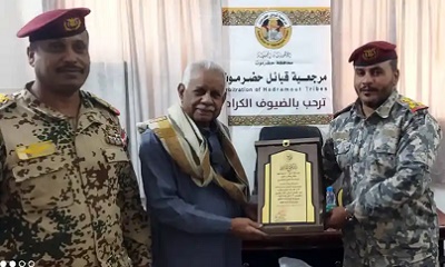 قائد اللواء 101 شرطة جوية يكرم رئيس المرجعية لاسهامه الفاعل في تدشين العام التدريبي 2023م 