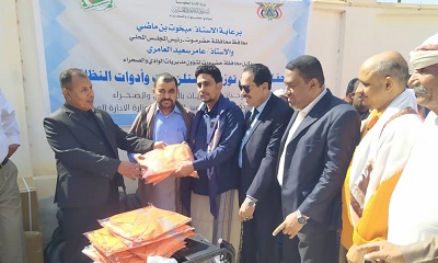 وكيل محافظة حضرموت يدشن المساعده الصينيه المقدمه لصندوق النظافه والتحسين بوادي حضرموت