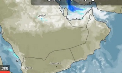 حالة من عدم الأستقرار الجوي تتأثر بها أجزاء من محافظة حضرموت الساحلية والهضبة الجنوبية