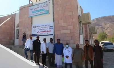 بتمويل وتنفيذ مؤسسة رخية للتنمية تدشين الطبيب الزائر بالمركز الصحي بمنطقة صنا