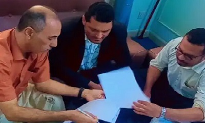 تكليف المهندس محمد بن سلم قائما بأعمال مدير فرع المؤسسة المحلية للمياه بتريم