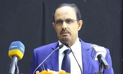 عاجل : محافظ حضرموت يصدر قرارا بتكليف مديرا عام لمستشفى القطن العام بمديرية القطن