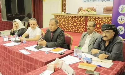 وكيل محافظة حضرموت يزرو مقر انعقاد لقاء مجموعات التفكير الاستراتيجي بمحافظات حضرموت شبوة مأرب والمهرة