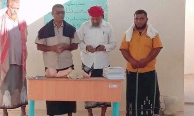 مدير مكتب محو الأمية بمديرية القطن يدشن دورة تغسيل الموتى بمركز تعليم الكبار بمنطقة بناصر