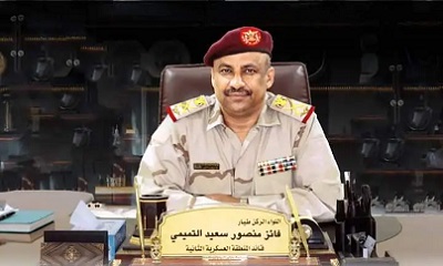 قيادة المنطقة العسكرية الثانية تصدر تحذير هام