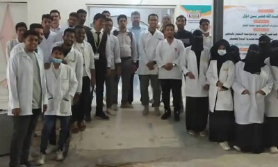 برعاية الشيخ عبدالله بن دول.. جامعة العرب تقدم قافلة توعوية وعلاجية مجانية لمديرية الريدة وقصيعر