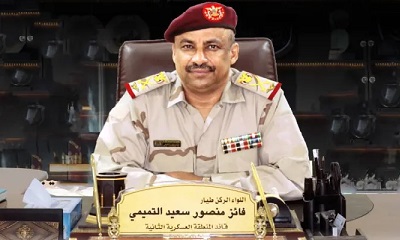 اللواء التميمي يصل المكلا مختتمًا زيارته للعاصمة عدن