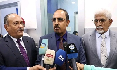 محافظ حضرموت يفتتح بنك البسيري للتمويل الأصغر في أجواء مستقرة ومناخات آمنة