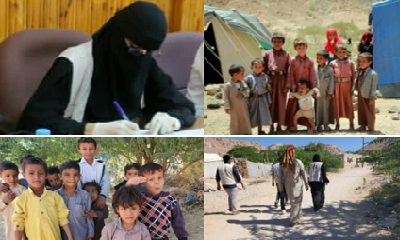 أكثر من 42112 نازح ونازحة بوادي حضرموت والصحراء