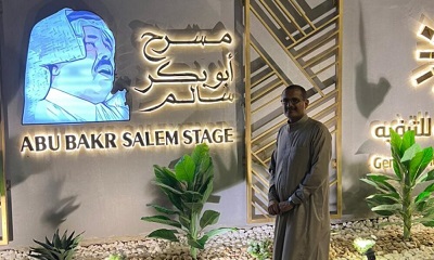 مستشار وزير الإعلام يزور متحف ومسرح الفنان أبوبكر سالم بلفقيه