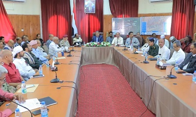 برئاسة الوكيل العامري المكتب التنفيذي بوادي وصحراء حضرموت يناقش تقرير عن الحالة الأمنية وعدد من الإدارات والهيئات الحكومية جديد