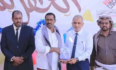 حفل تكريمي لتخرج 24 معلمة ضمن برنامج الدبلوم التخصصي 6 لتأهيل معلمات الريف وتخرج 4 قابلات مجتمع  بمديرية رخية