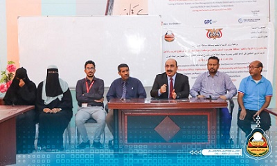 مدير تربية ساحل حضرموت يختتم  برنامج تدريب مدربي المعلمين في (الإدارة الصفية والدعم النفسي ) لتربية مديرية مدينة المكلا 