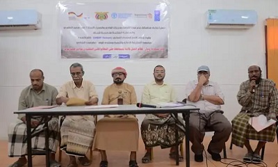 حلقة نقاش حول آلية الخيّل كآلية للمحافظة على النظام المائي التقليدي بوادي حضرموت