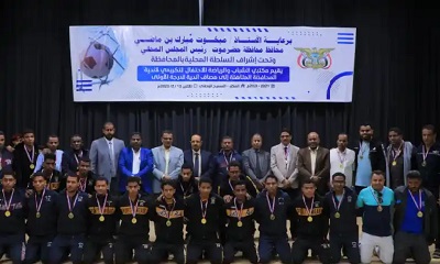 محافظ حضرموت يكرّم أندية سمعون والتضامن وسلام الغرفة لتأهلهم للدرجة الأولى