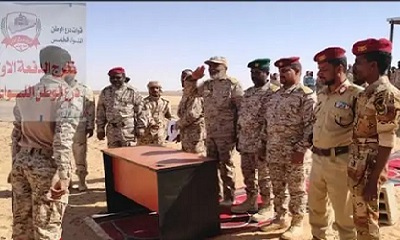 قوات درع الوطن تحتفل بتخرج الدفعة الأولى من اللواء الخامس بمحافظة حضرموت 