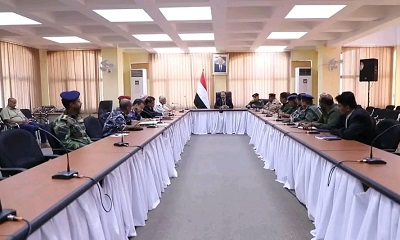 اللجنة الأمنية بحضرموت تعقد اجتماعًا برئاسة محافظ المحافظ رئيس اللجنة