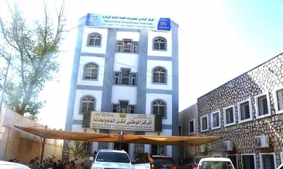 المركز الوطني لنقل الدم وابحاثه بحضرموت الوادي يستقبل اكثر من 2700 متبرع بالدم خلال عام 2022م