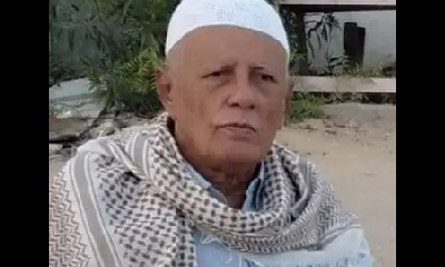 محافظ حضرموت يعزي بوفاة الشخصية الوطنية المناضل عميد متقاعد صلاح بن هشان