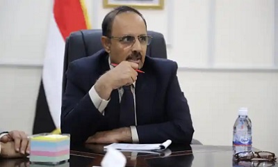 محافظ حضرموت يصدر قرارًا بشأن تشكيل لجنة لمراجعة وتقييم لائحة الصيد التقليدي في المحافظة