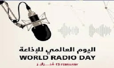 محافظ حضرموت يهنئ العاملين في الإذاعات الرسمية والمجتمعية بمناسبة 13 فبراير اليوم العالمي للإذاعة