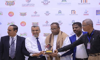 راديو الأمل FM تشارك في المنتدى الإعلامي: دور الاذاعات في تنمية المجتمع المحلي بالمكلا