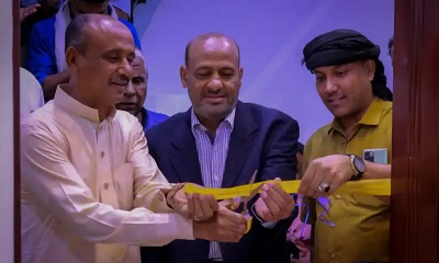 مدير عام فرع أمانة العاصمة لرئاسة الجمهورية بالوادي والصحراء يفتتح مركز الحديث لطب الأسنان