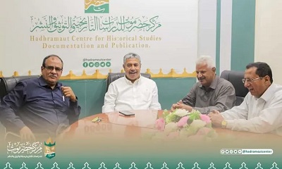 الاستاذ خالد بحاح يزور مركز حضرموت للدراسات التاريخية والنشر والتوثيق