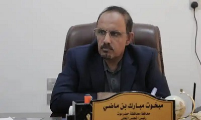 محافظ حضرموت يصدر تعميمًا لقرار وزير الزراعة والري والثروة السمكية بشأن ايقاف تصدير منتجات الأسماك والأحياء المائية الطازجة الى خارج أراضي الجمهورية