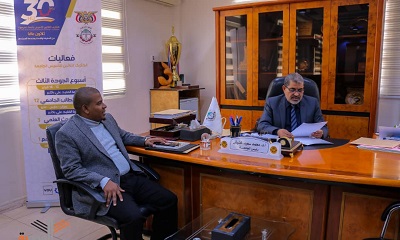 مناقشة آلية تنفيذ برامج الشركة المصرية لتوزيع الكتب 2023م