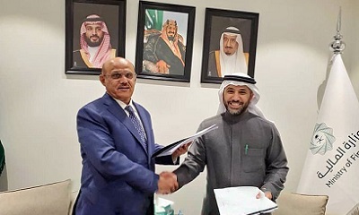 محافظ البنك المركزي اليمني: الوديعة السعودية ستمكن الحكومة من تنفيذ الإصلاحات الاقتصادية