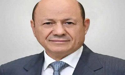 رئيس مجلس القيادة الرئاسي يبارك إتفاق تيسير الوديعة السعودية للبنك المركزي اليمني